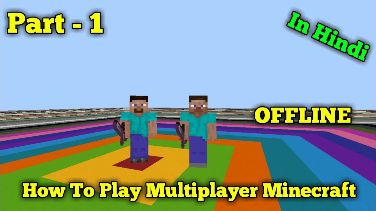 How To Play Multiplayer In Minecraft How To Play Minecraft With
