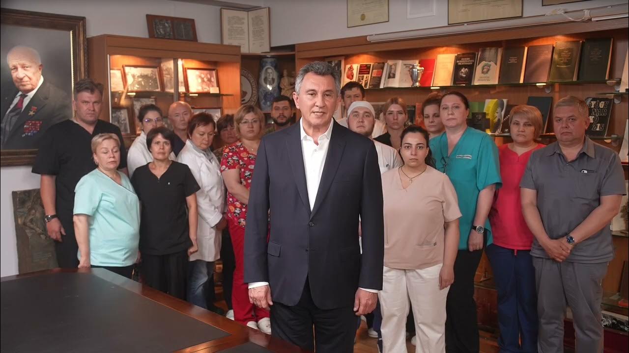 Петровского в абрикосовском переулке. Рнцх имени академика б. Рнцх имени петровского. В. Российский научный центр хирургии имени академика б.