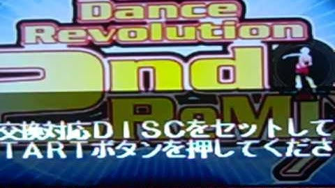 Dance Dance Revolution 2nd Remix Append Club Version