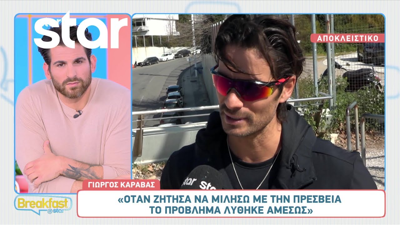 Γιώργος Καράβας: Η περιπέτεια του κοντά στο Ντουμπάι λίγο πριν ξεσπάσει ο πόλεμος