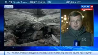 13 11 2014 Украинские силовики используют кассетные бомбы