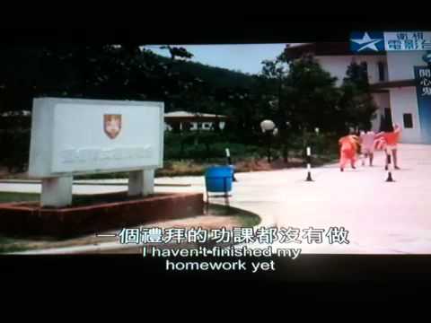 Happy Ghost I - Part 4（开心鬼4）