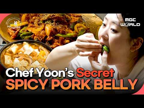 [K-STAR] Chef Yoon’s Secret Recipe for Perfect Korean Spicy Pork 🔥#<strong>KFood</strong> #Recipe
