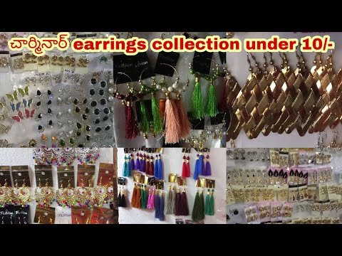 Ramzan Special Street Shopping At Charminar|| Earrings Collection At 10/-