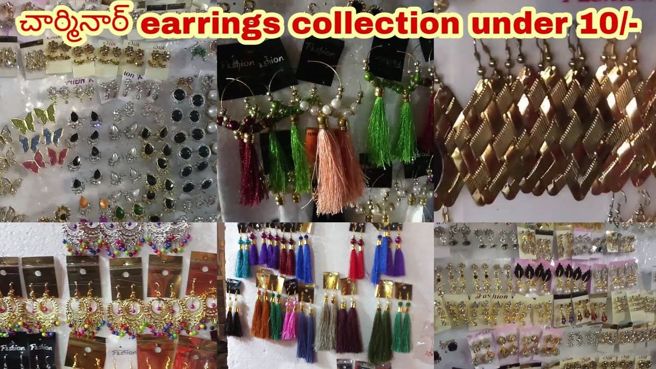 Ramzan special street shopping at 
