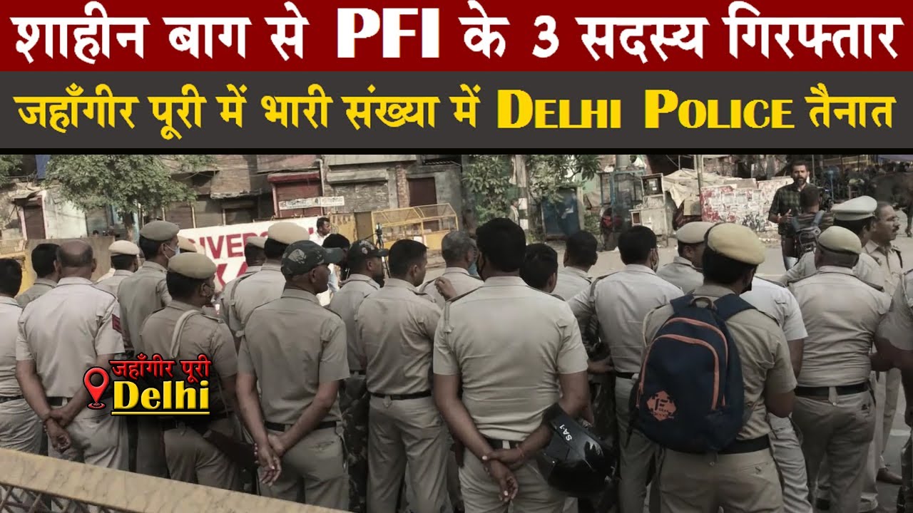 shaheen-bagh-nia-pfi-3