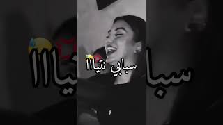 Bilel Tacchini / choufou l’amour madar fiya / cover Amine Babylone Live 2023 Resimi