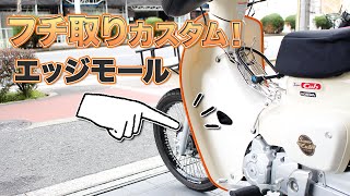 ※決まりました！※　新品部品は鍵のみ。磨き作業もせず使用感丸出しですが、そこそこ乗れるよう整備、点検などをし仕上げてます。防犯登録も込みの料金です ご成約済み】カワサキ□ZX14R ハイグレード□ローン可・納車整備可□令