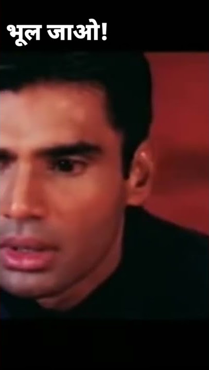 best dialogue of Sunil shetty in dhadkan movie #dhadkan #shilpashetty #sunilshetty