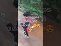 അങ്ങനെ ഇന്നത്തെ ക്ലാസും കഴിഞ്ഞു..🤩🤩🤩🤩