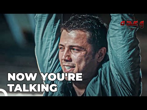 Colak's Psycho Behaviour Didn't Work on Yousaf! | Waada - وعدہ (Urdu Dubbed)