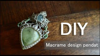 【DIY】～Part 2~How to make macrame two stone design pendant. 2個の石を繋ぐデザインマクラメペンダントの作り方。