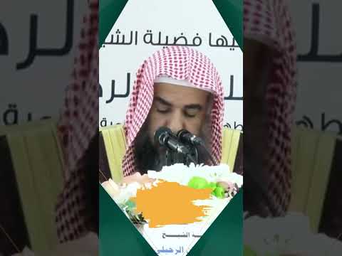 أربع من السعادة