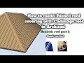 How to model Ribbed roof covering with Cadimage tools in Archicad
