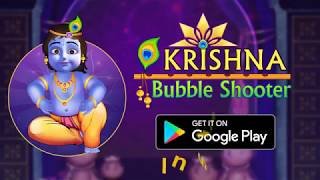 Krishna Bubble shooter screenshot 2
