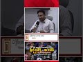 India's biggest steel door By Aacess Tough Doors దీని ప్రత్యేకత చూస్తే షాక్.. |@signaturestudiostv