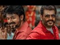 Thirupachi Aruvala🔪 Song #Thala #Thalapathy Version #Whatsapp #Status #Mashup #Sync #Ajith🔥 #Vijay 💥