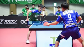 ハオシュアイ vs リンユンジュ T FINAL GAME 岡山リベッツ vs 木下マイスター東京 第2G 2023年8月6日 岡山武道館 Hao Shuai Lin Yun Ju【卓球 Tリーグ公式