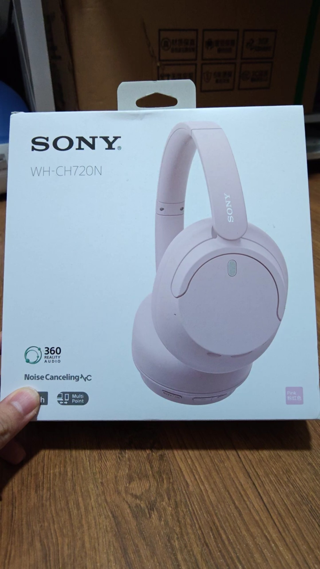 UNBOXING: Sony WH-CH720N Noise Cancelling Over-Ear Wireless