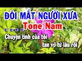 Karaoke Đôi Mắt Người Xưa Tone Nam Nhạc Sống Dễ Hát Beat Chuẩn Nhất | Karaoke Tuyển Chọn