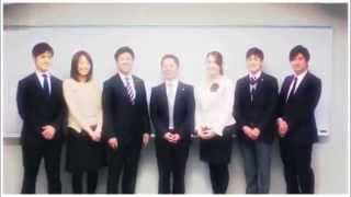 北海道社会保険料適正化センター札幌