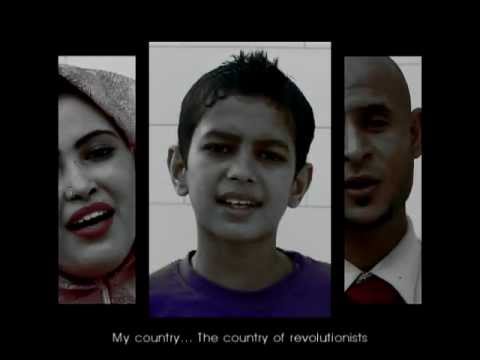 عدن بلاد الثائرين أوعدك مونتاج وجرافكس عزت وجدي