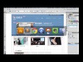 7 はじめてのHTML/CSSレイアウト（メイン部分の作成）