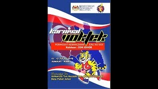 VOKTEK Kebangsaan (REC) 1