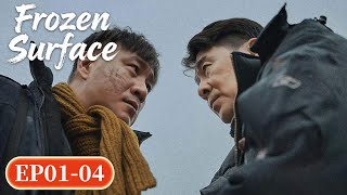 ENG SUB | Frozen Surface| EP01-04 | Lanhe's Silent Killer| Starring: Chen Jianbin, HuJun