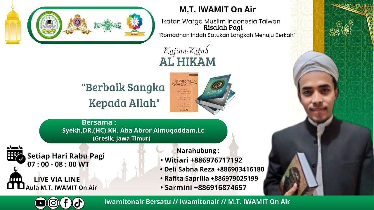 #RISALAHPAGI || 𝑲𝒂𝒋𝒊𝒂𝒏 𝑲𝒊𝒕𝒂𝒃 𝐀𝐋 𝐇𝐈𝐊𝐀𝐌 || 𝐒𝐲𝐞𝐤𝐡, 𝐃𝐑.(𝐇𝐂).𝐊𝐇.𝐀𝐛𝐚 𝐀𝐛𝐫𝐨𝐫 𝐀𝐥𝐦𝐮𝐪𝐨𝐝𝐝𝐚𝐦.𝐋𝐜 (Gresik-JaTim)