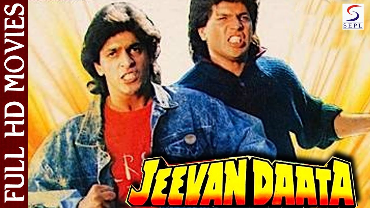 जीवन दाता - Jeevan Daata 1991 l Bollywood Action Thriller Movie l Aditya Pancholi , Chunkey Pandey