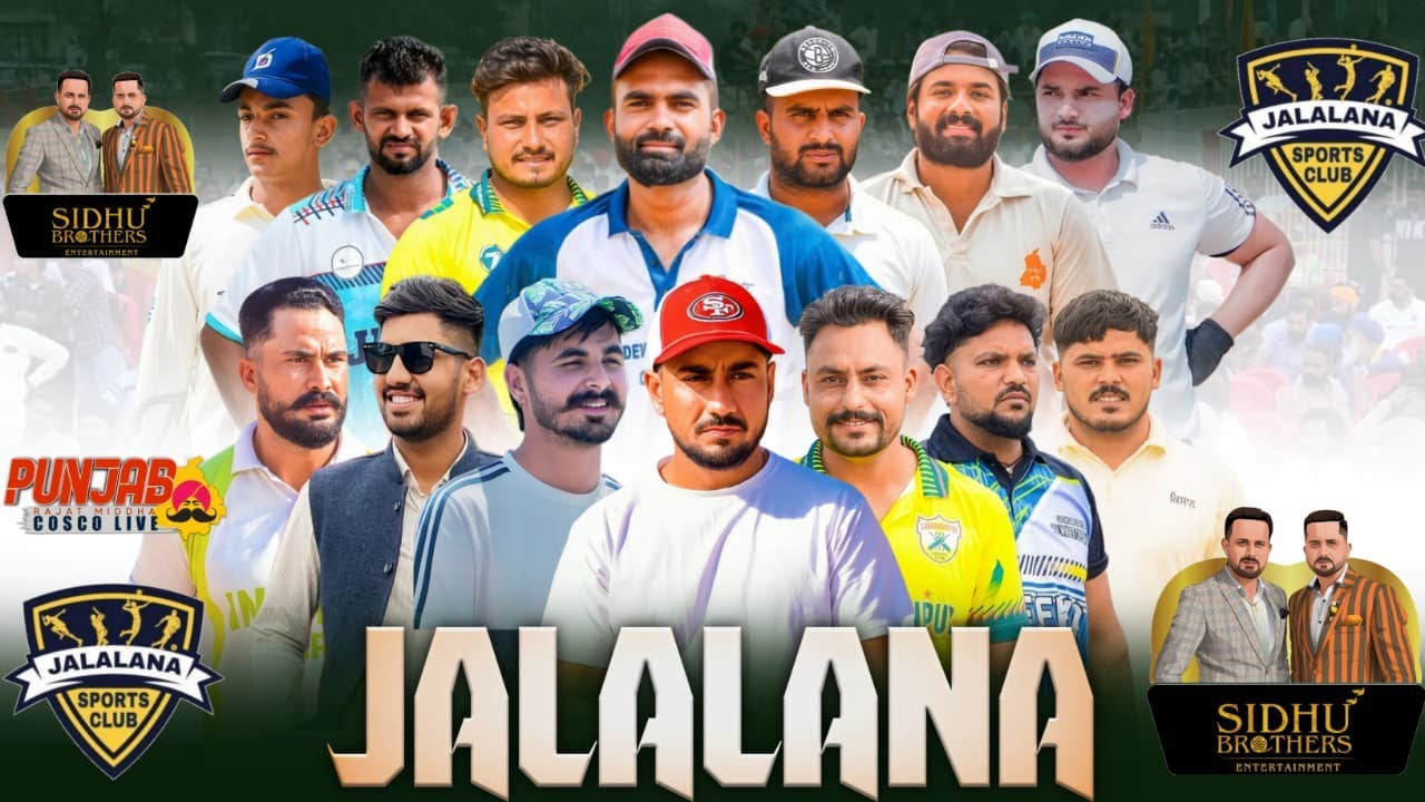 LIVE !! SHRI JALALANA SAHIB ( SIRSA ) BRAND CRICKET CUP !! 3RD DAY