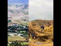 Wazamagh Adatogh Adxar Ino 