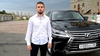 Тест-драйв Lexus LX 450d чем он лучше LX 570 ?