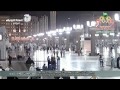 أذان الفجر من المسجد النبوي الاثنين 16 9 1435 المؤذن إياد شكري 