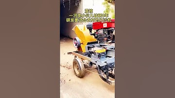 #fcnfm Contact FCN.FM for Customized Mobile Stone Crusher Solutions, Site Surveys, and Competitive Q