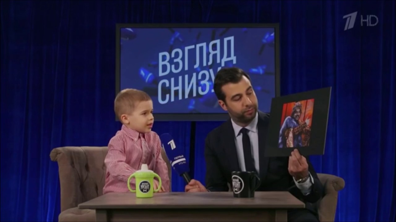 Сколько лет Филлипу Киркорову? - YouTube