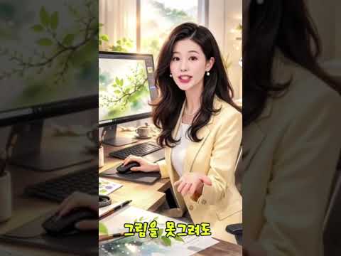 AI크리에이터 3기 모집