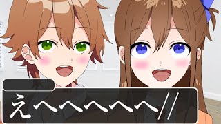 目がいってもうてるカップルがやばいＷＷＷＷＷＷＷＷＷＷＷＷＷＷＷ