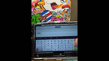 マイン クラフト Psvita フレンド マイン クラフト Psvita フレンド