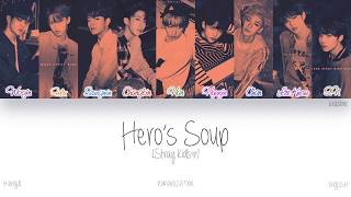 [HAN|ROM|ENG] Stray Kids (스트레이 키즈) - Hero's Soup (해장국) (Color Coded Lyrics)