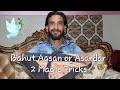2 Magic tricks By Jadugar Sikander ये जादू आप किसी के सामने भी कर सकते है बहुत आशान है