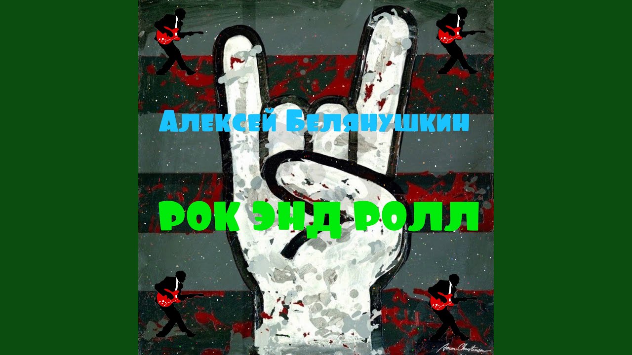 Песня про Афганистан - YouTube