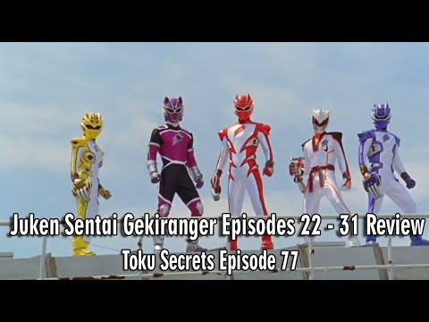 Juken Sentai Gekiranger Episode Review Youtube