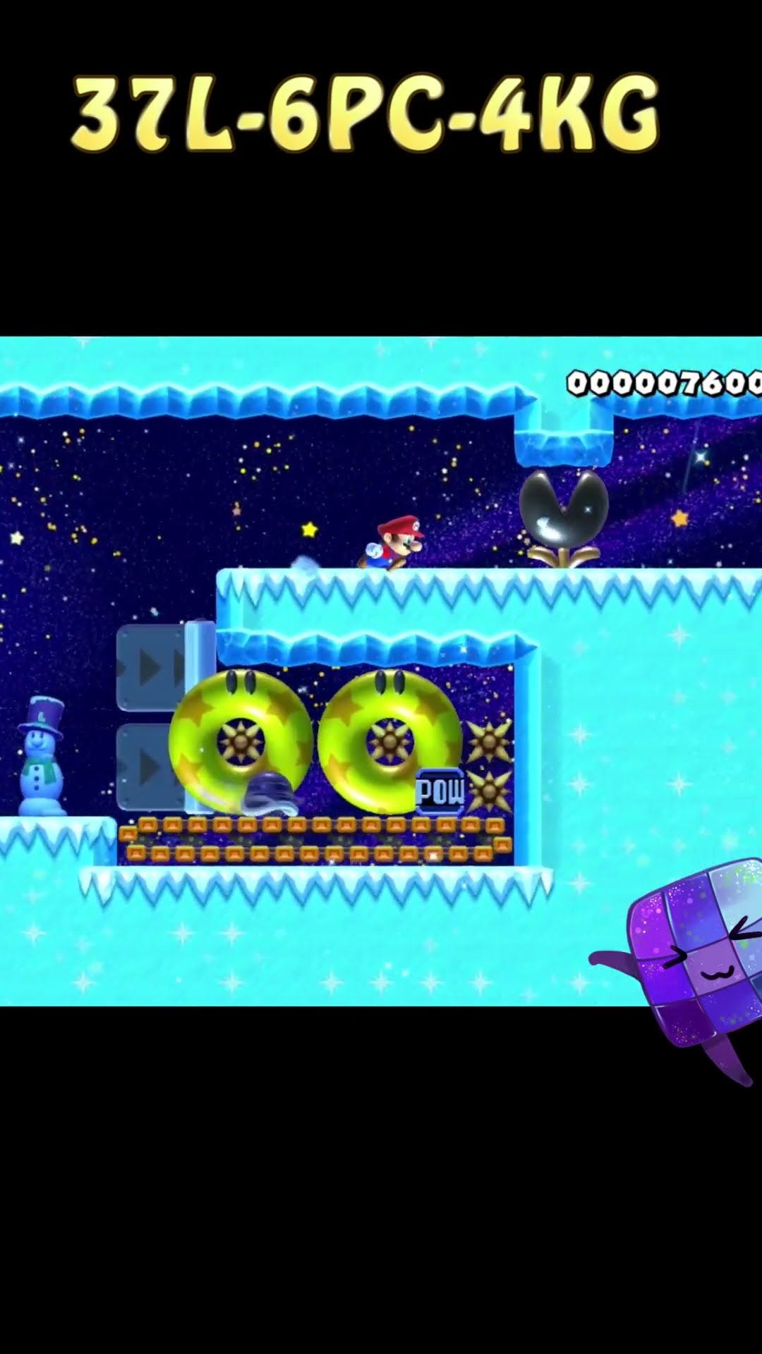 Super Mario Maker 2 🔧 超簡単な70秒スピードラン !! ～氷河～ #short