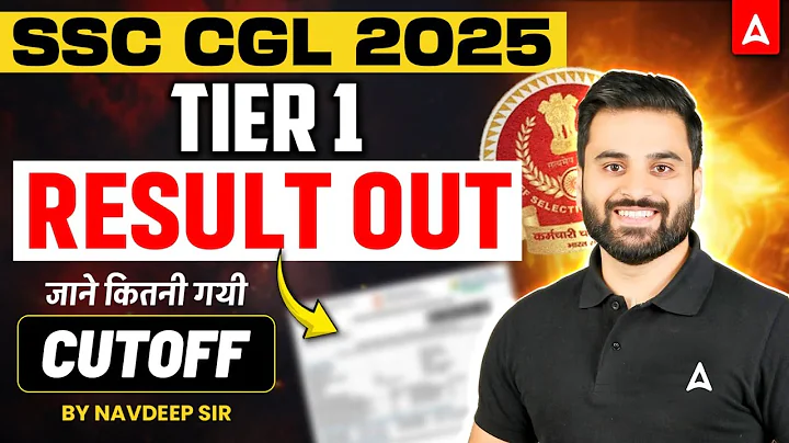 SSC CGL Tier 1 Result 2025 OUT | SSC CGL Result 2025 | SSC CGL Cut Off 2025 | By Navdeep Sir