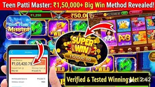 Teen Patti Master || Teen Patti Master App Tutorial | Beginner Gameplay Guide