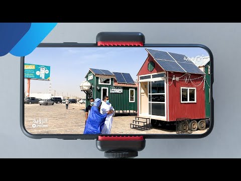 كرفانات المطاعم المتنقلة في نواكشوط