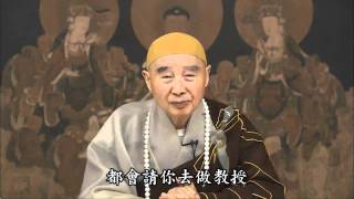 天天讀書，天天有悟處，天天法喜充滿