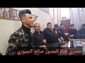 مطبگ چوبي من اجل الحبوا وانظلموا داعينا وغنينا گعدة شباب الجبور